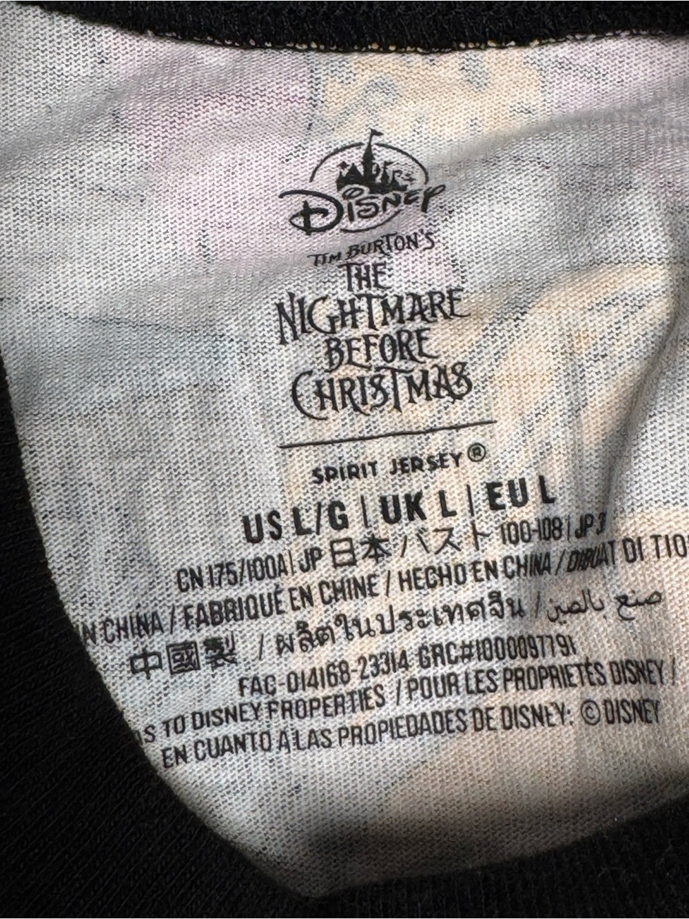 Like new! Disney Adult Spirit Jersey - Nightmare Before Christmas Sally SZ L - Picture 7 of 8